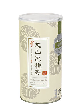 台湾文山包种茶高山茶优良头等奖