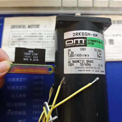 配件东方马达2RK6GN-AM 2RK6GN-CW2L 2RK6议价