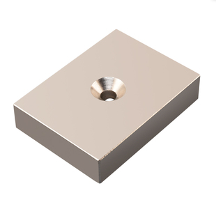 强力大号打捞磁铁超强磁深海高强度吸铁石稀土钕铁硼长方块形磁石