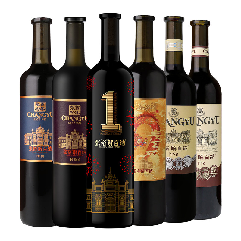 张裕解百纳干红葡萄酒6瓶套装
