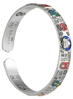 新年招财吉言手镯吴越老银铺足银