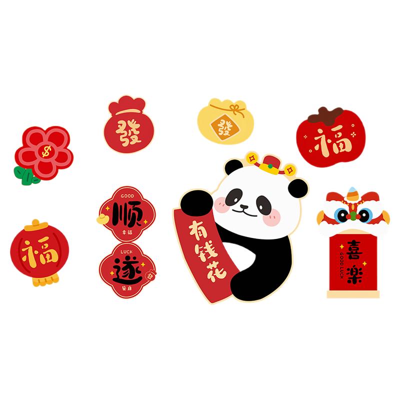 新款喜庆大白墙沙发电视背景墙贴纸遮丑装饰画简约现代高级感挂画