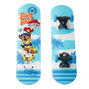 汪汪队儿童滑板初学者男童小滑板女孩双翘滑板玩具宝宝四轮滑板车