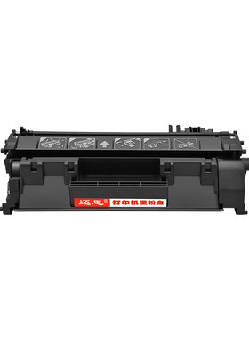 cf280a适用HP80A硒鼓M401d墨盒M425dn/dw打印机P2035n惠普P2055dn晒鼓05A粉盒CE505A LaserJet Pro 400 mfp