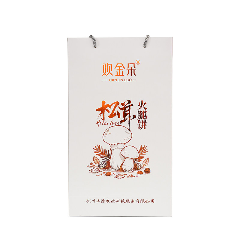 【大理发货】云南松茸火腿月饼剑川软皮酥壳中秋团购伴手礼盒新品