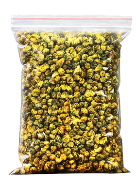 【精选品质】胎菊茶家中常备