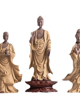 陶瓷婆娑三圣佛像摆件