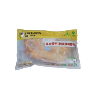 黄氏番鸭桃溪散养老鸭子活正宗土鸭现杀现发麻鸭新鲜鸭肉顺丰发货