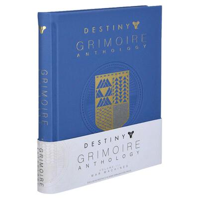 命运简史第三卷精装