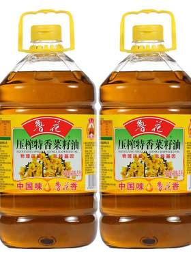鲁花直营低芥酸特香菜籽油