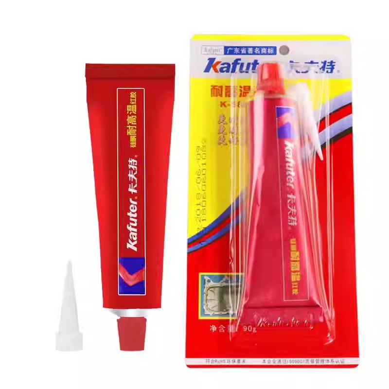 卡夫特耐高温油箱缸体水箱密封胶