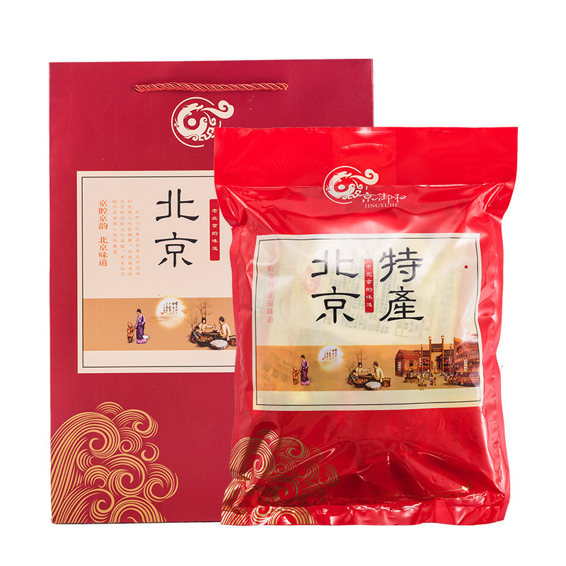 京御和老北京特产大礼包京八件驴打滚果脯蜜麻花混合零食小吃