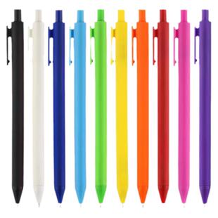 定制logo企业团购刻字刻图中性笔签字笔广告笔按动水笔圆珠笔批发