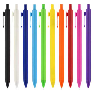 定制logo企业团购刻字刻图中性笔签字笔广告笔按动水笔圆珠笔批发