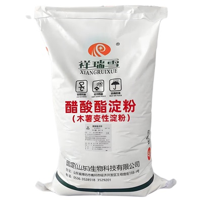 醋酸酯淀粉乙酰化二淀粉磷酸酯