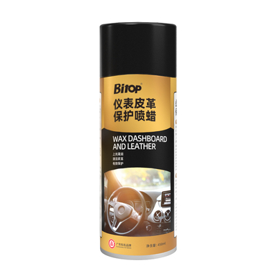 必拓表板蜡内饰翻新上光450ml