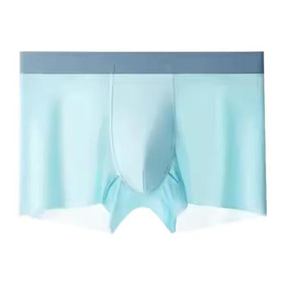 南极人冰丝男士内裤夏季四角短裤