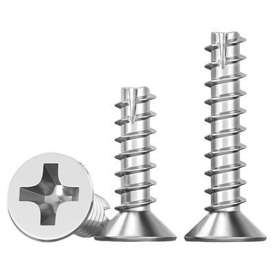 【全网热销】沉头割尾自攻螺丝