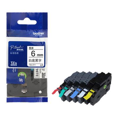 爱墨标签打印机色带6MM白底黑字