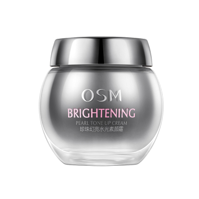 欧诗漫珍珠水光素颜霜男遮瑕隔离