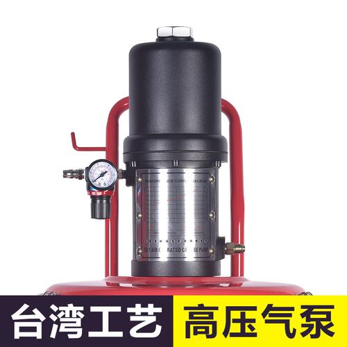 圣耐尔气动黄油机黄油枪高压黄油润滑注油器全自动打黄油注油泵
