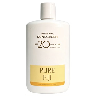 Pure Fiji斐济物理防晒霜SPF20轻薄不假白海岛防晒伤配方240ml