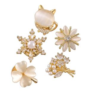 领口防走光胸针扣四叶草胸花女固定衣服配饰隐形免缝万能扣小别针