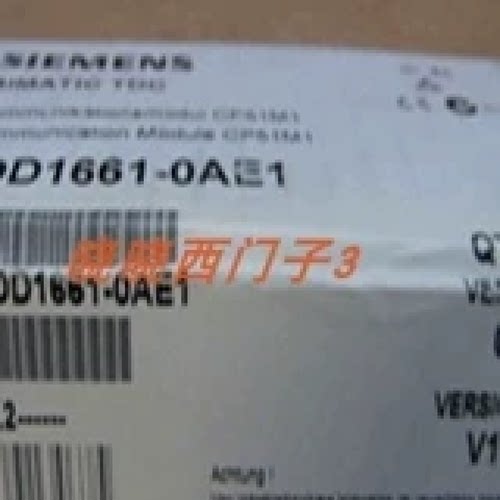 议价6DD1661-0AE1全新通讯模块6DD16610AE1现货6DD1661-OAE1