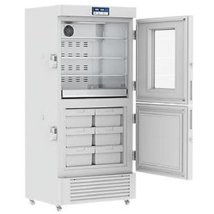 美菱医用冷藏冷冻冰箱保存箱展示柜冰柜药品医院疫苗专用试剂-25