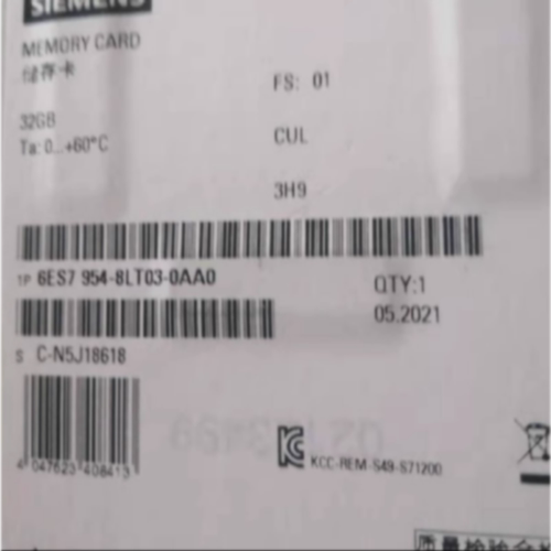 议价6ES7954-8LT03-0AA0 西门子S7-1500 CPU4M存储卡6ES79548LT03