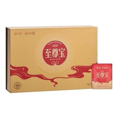 大话西游联名2019年寿眉福鼎白茶