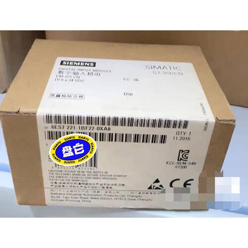 6ES7221-1BF22-0XA8