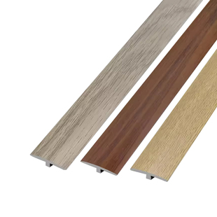 自粘木地板压条收边条T型PVC门槛接缝条过门石压边收口条塑料扣条