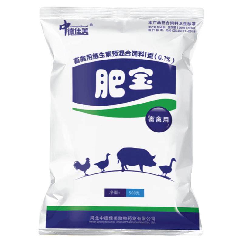 朝国动保鸡鸭鹅猪牛羊催肥增重