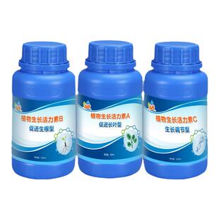 NB活力素植物生长活力素液肥营养液水草肥料天南星肥料非HB101