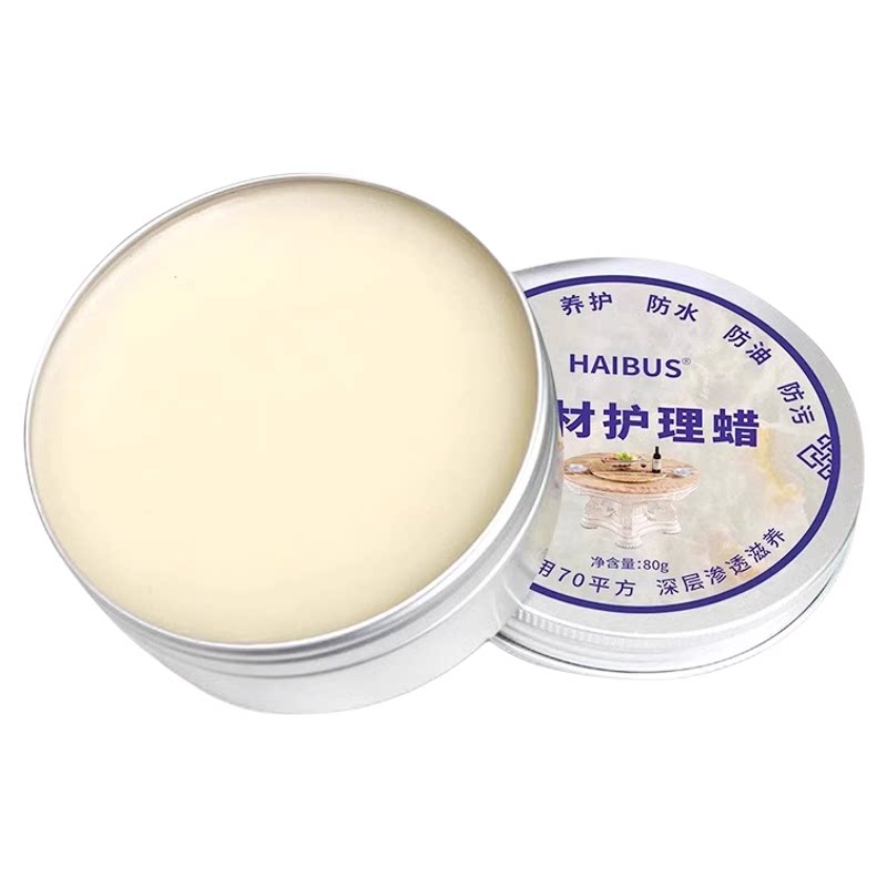自己在家就能抛光！石材抛光蜡膏