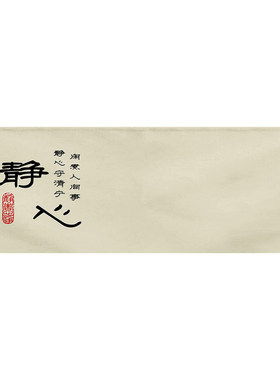 柜子遮挡帘免打孔杂物遮丑防尘帘
