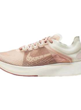 Nike耐克ZoomFlySp男女跑步鞋