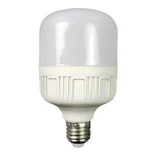 省电低亮B22挂扣卡口E27螺口螺纹led节能灯柔光不刺眼白光LED灯泡