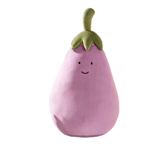 活泼茄子玩偶变脸紫色小茄子挂件茄总抱枕毛绒玩具公仔生日礼物女