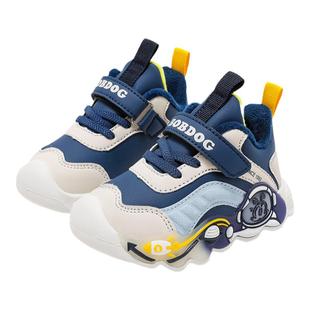 巴布豆童鞋男童闪灯鞋加绒秋冬2024新款宝宝二棉鞋女婴儿童学步鞋