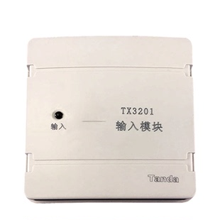 Tanda泰和安输入模块TX3201单监视模块替代TX3200A输入输出TX3218