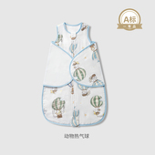 纱罗婴儿睡袋新生儿宝宝纱布防踢袋春夏季 初生襁褓包单抱被子