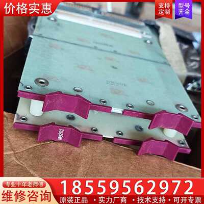 【询价】unjbus connector inverted数字设备适用