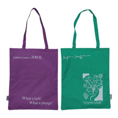 人文之宝吴尔夫文创帆布包