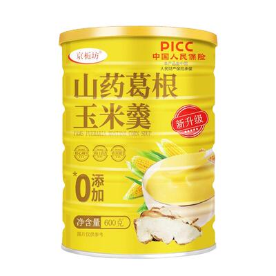 山药葛根玉米羹京栀坊粗粮营养餐