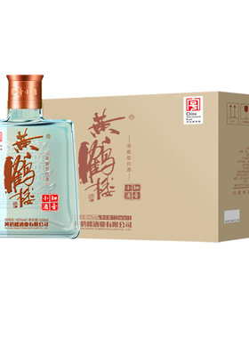 黄鹤楼酒知音小酒42度125ml整箱