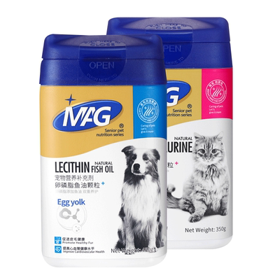 MAG卵磷脂蛋黄鱼油养护皮毛犬猫