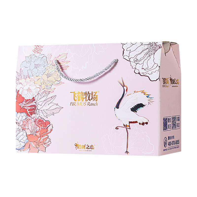 飞鹤牧场奶制品组合鹤城好礼奶片奶酪牛奶儿童零食礼品送礼佳品