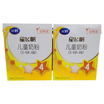26年1月产飞鹤星飞帆儿童奶粉4段